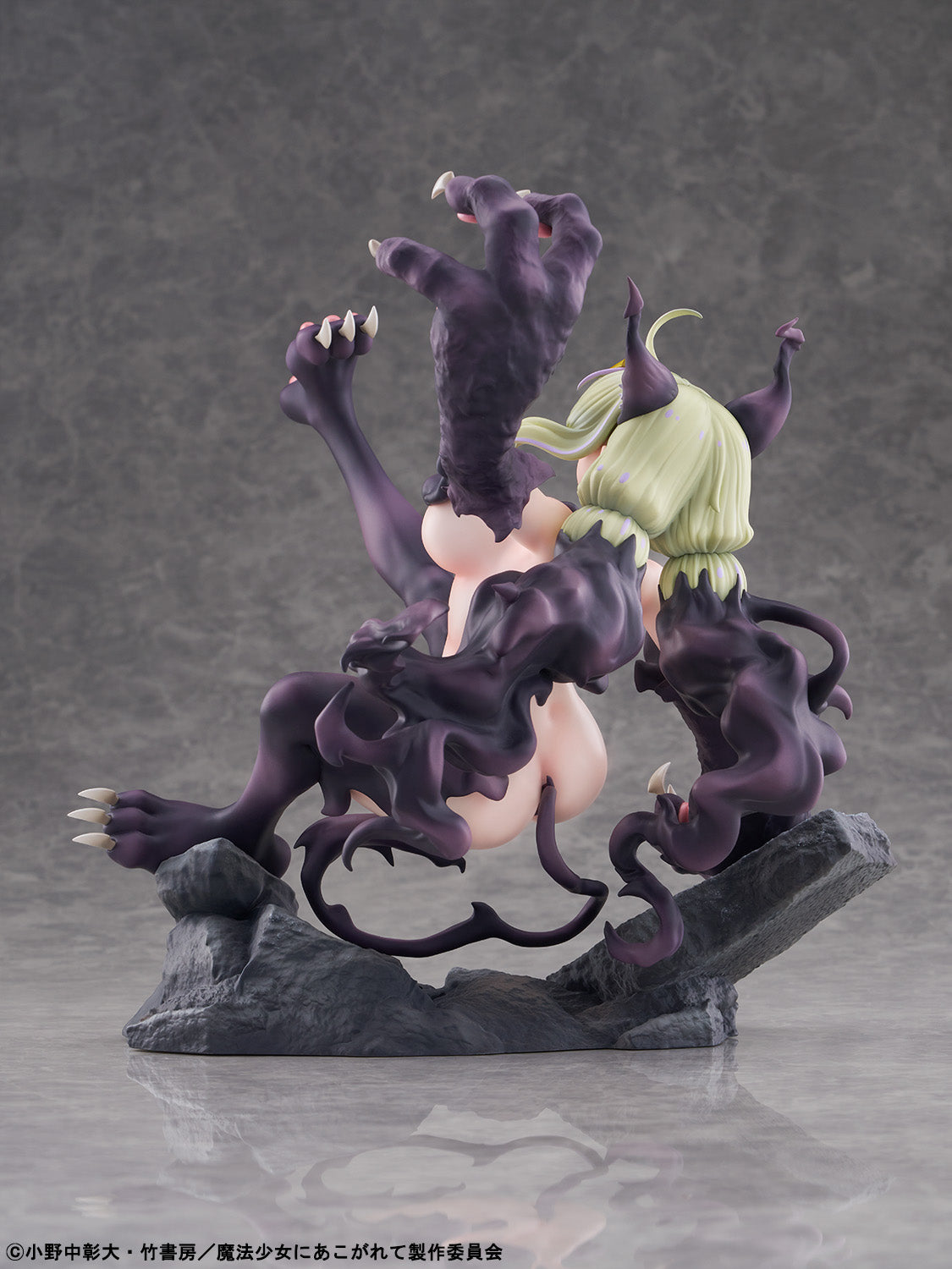 BellFine Gushing Over Magical Girls Leopard Seriously Mode