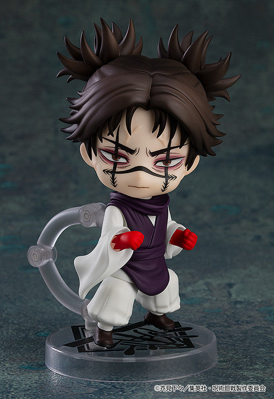 Good Smile Company Jujutsu Kaisen Nendoroid Choso (Rerelease)