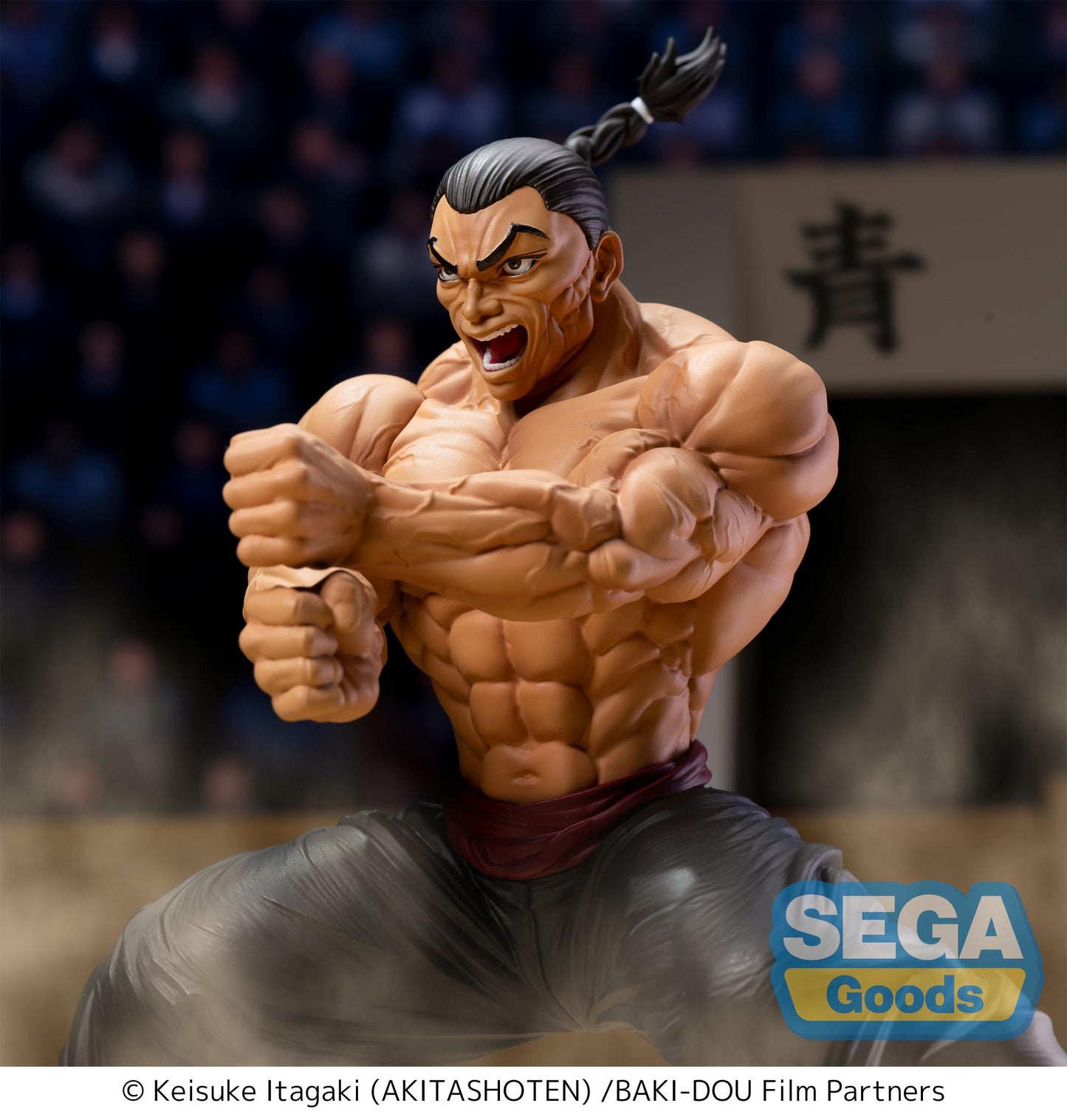 SEGA Luminasta "Baki-Dou" -Kaioh Retsu-