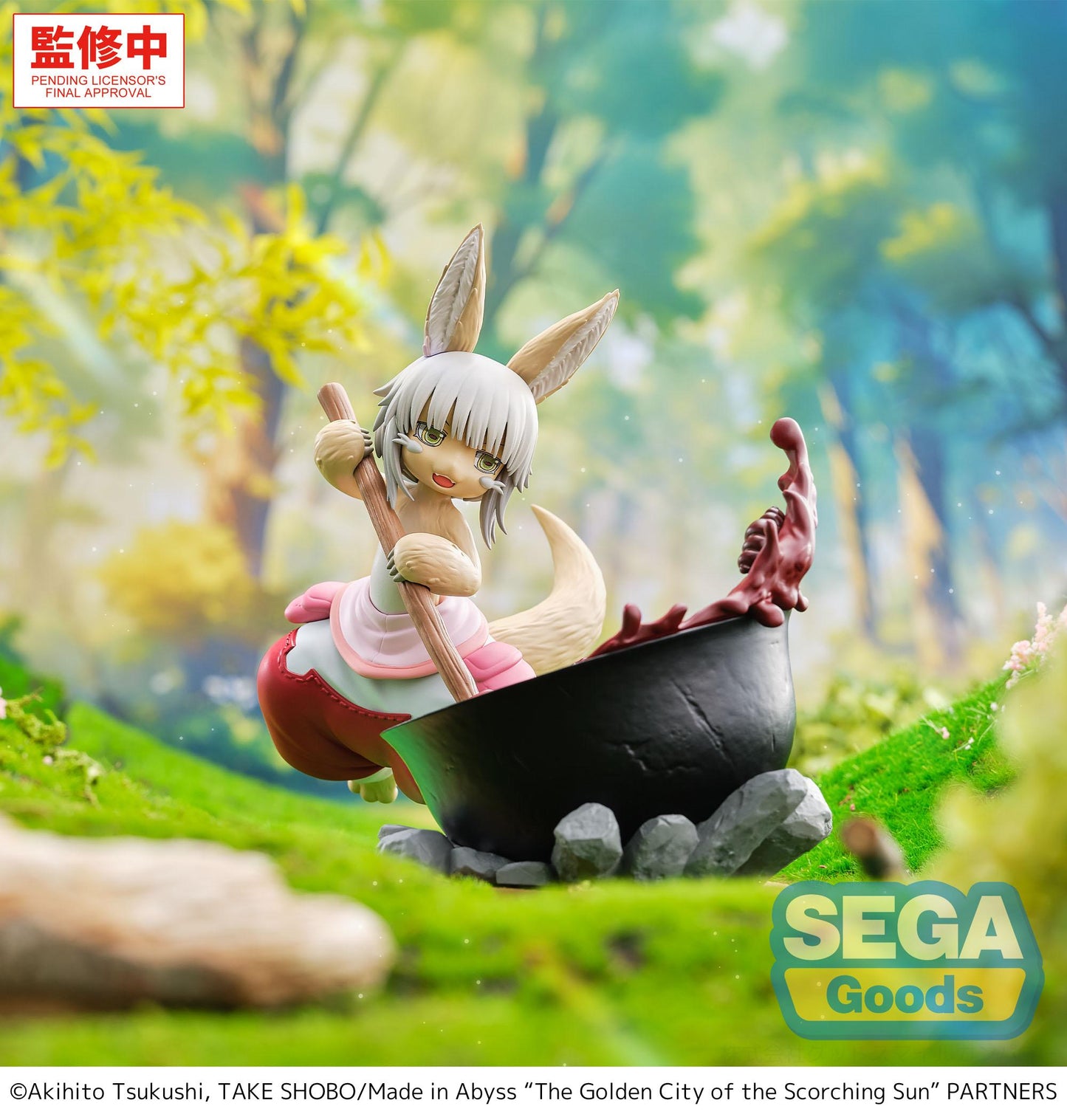 SEGA Luminasta "Made in Abyss: The Golden City of the Scorching Sun" -Nanachi- ~Dreaming of Mealtime~ Luminasta "Made in Abyss: The Golden City of the Scorching Sun" -Nanachi- ~Dreaming of Mealtime~