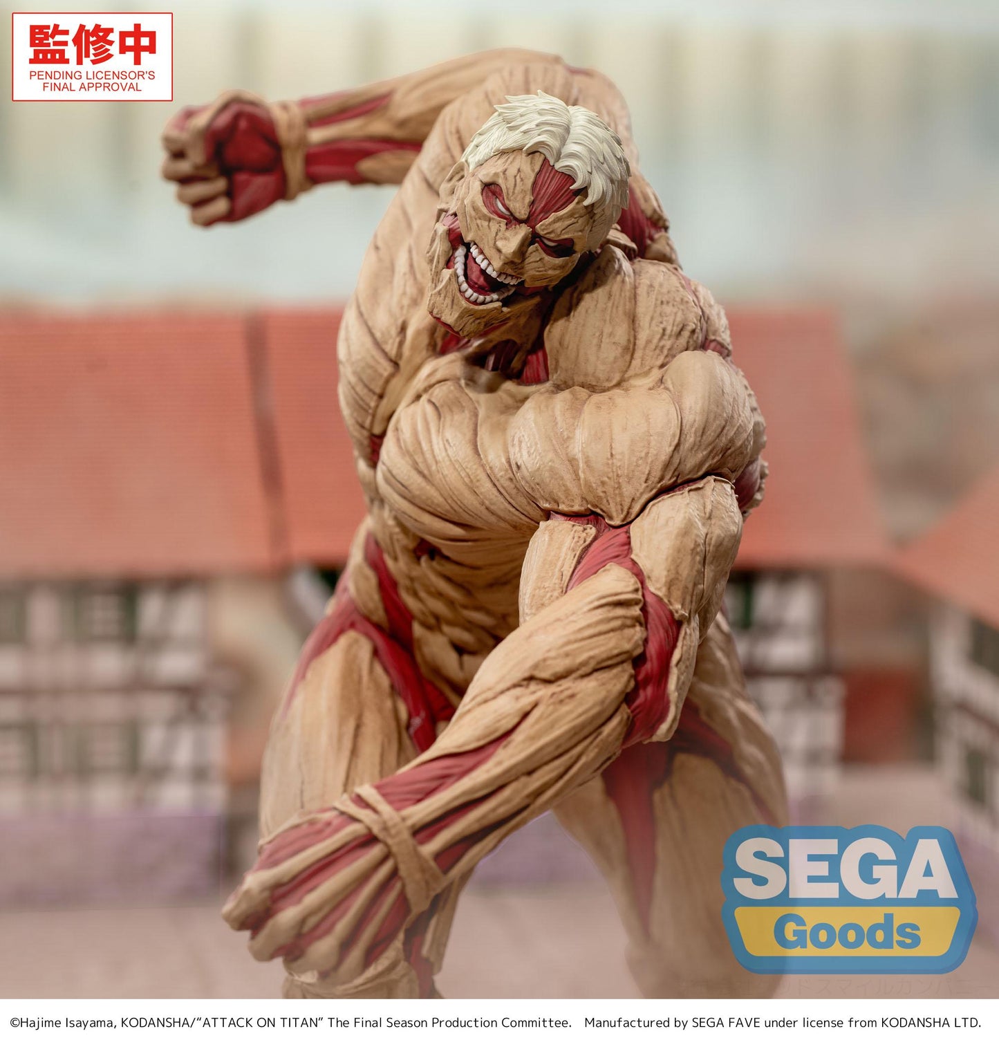 SEGA GigantiX "Attack on Titan" -Reiner Braun- Armored Titan Ver.