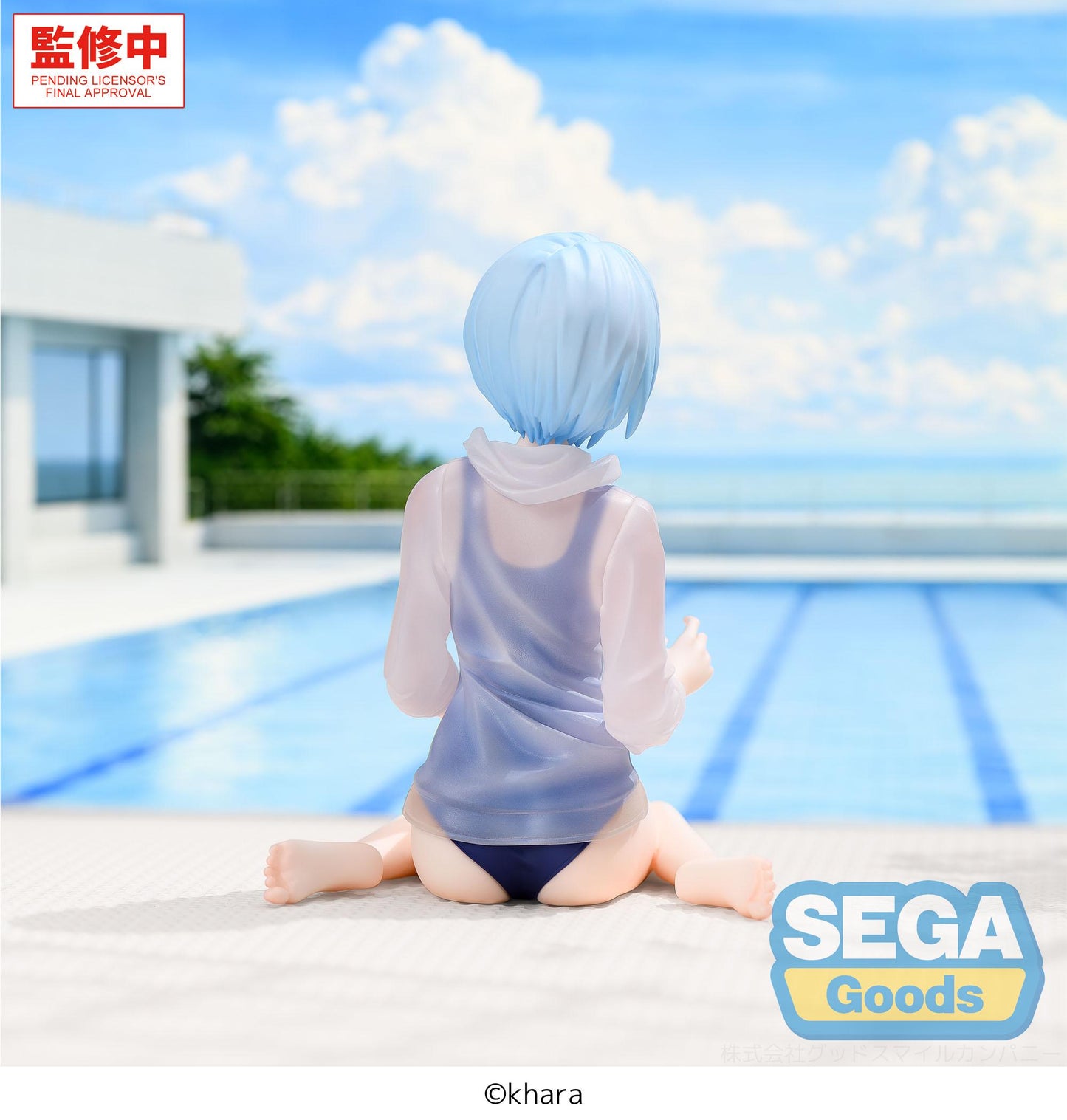 SEGA Yumemirize "Evangelion: New Theatrical Edition" -Rei Ayanami- School Swimsuit Ver.