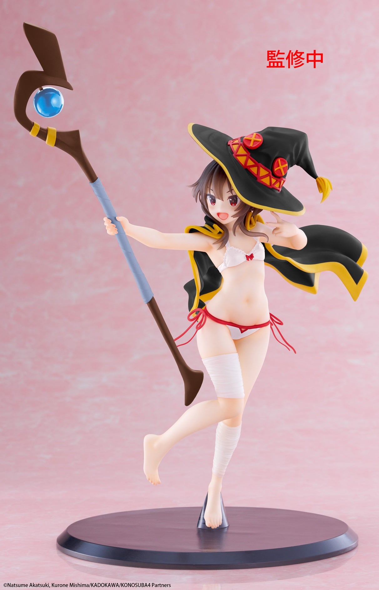 TAITO KonoSuba: God's Blessing on This Wonderful World! Coreful Figure - Megumin (Swimwear Ver.) Renewal