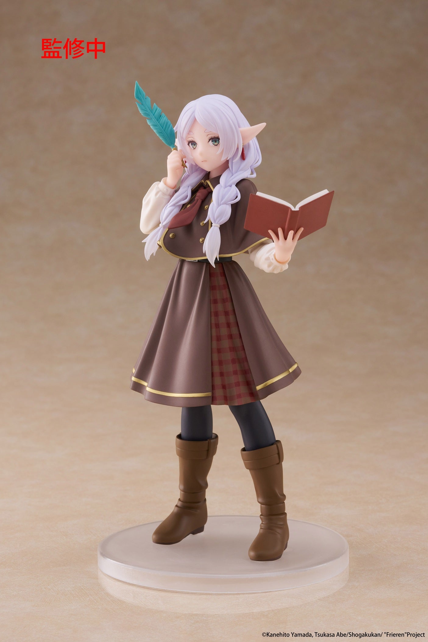 TAITO Frieren Beyond Journey's End Coreful Figure - Frieren (Detective ver.)