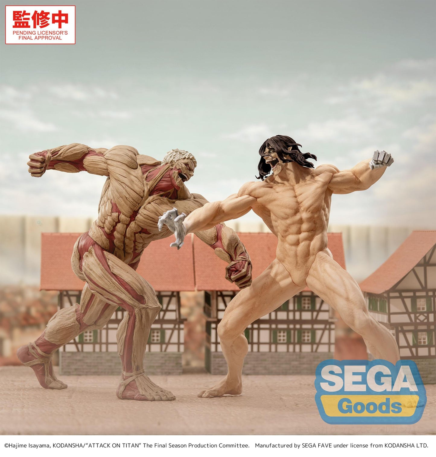 SEGA GigantiX "Attack on Titan" -Reiner Braun- Armored Titan Ver.