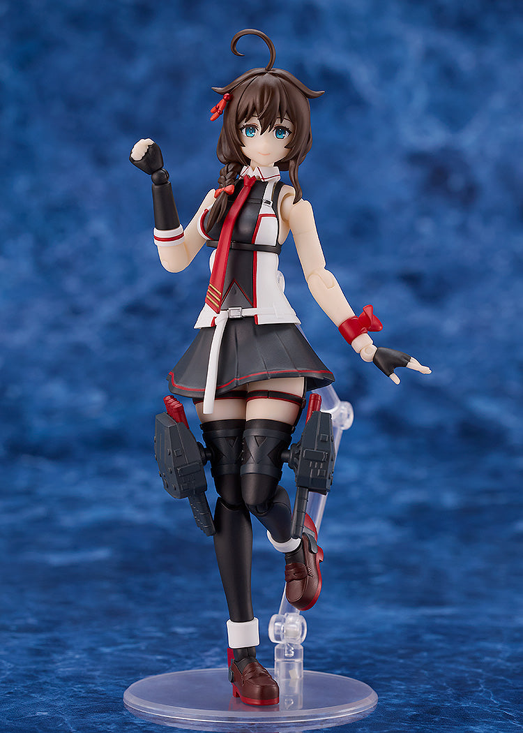 Good Smile Company Kantai Collection -Kancolle- PLAMATEA Shigure Kai San (rerelease)