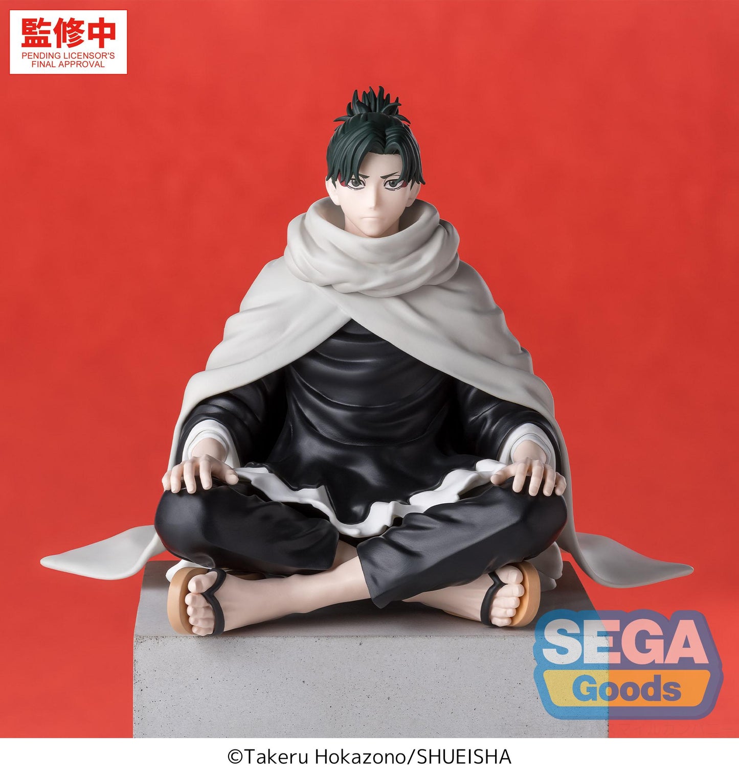 SEGA "Kagurabachi" High Premium Perching Figure -Yoji Uruha-