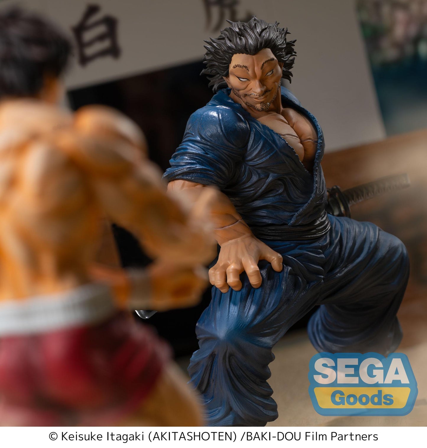SEGA Luminasta "Baki-Dou" -Musashi Miyamoto-
