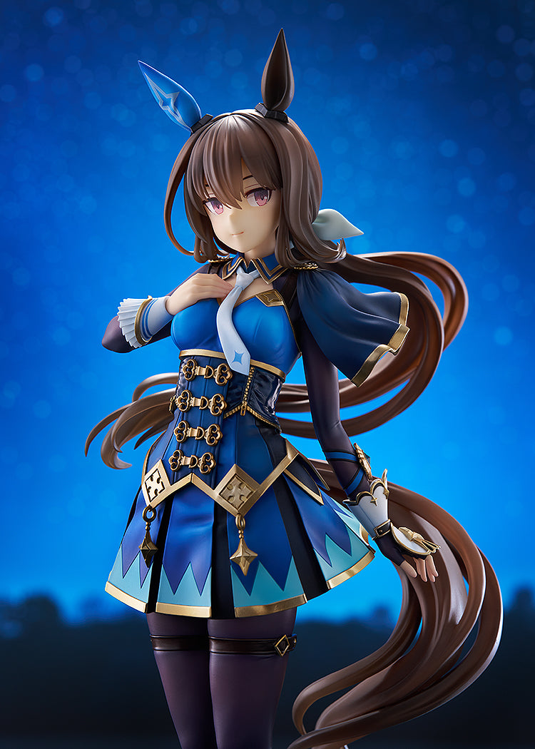 Phat! Company 1/7 Umamusume: Pretty Derby Admire Vega