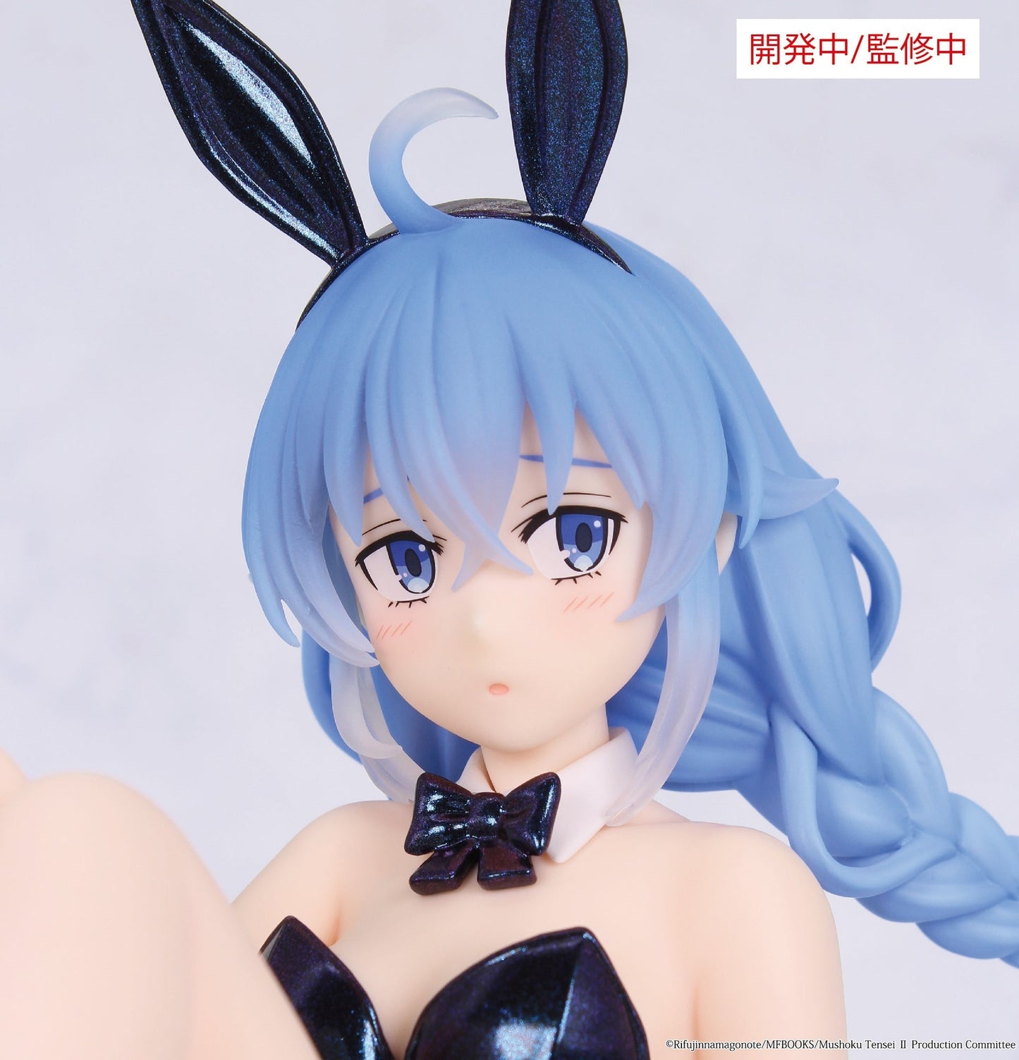 SYSTEM SERVICE Mushoku Tensei: Jobless Reincarnation Season 2 One-Seventh Carat Figure Roxy Bunny Polarized Color Ver.