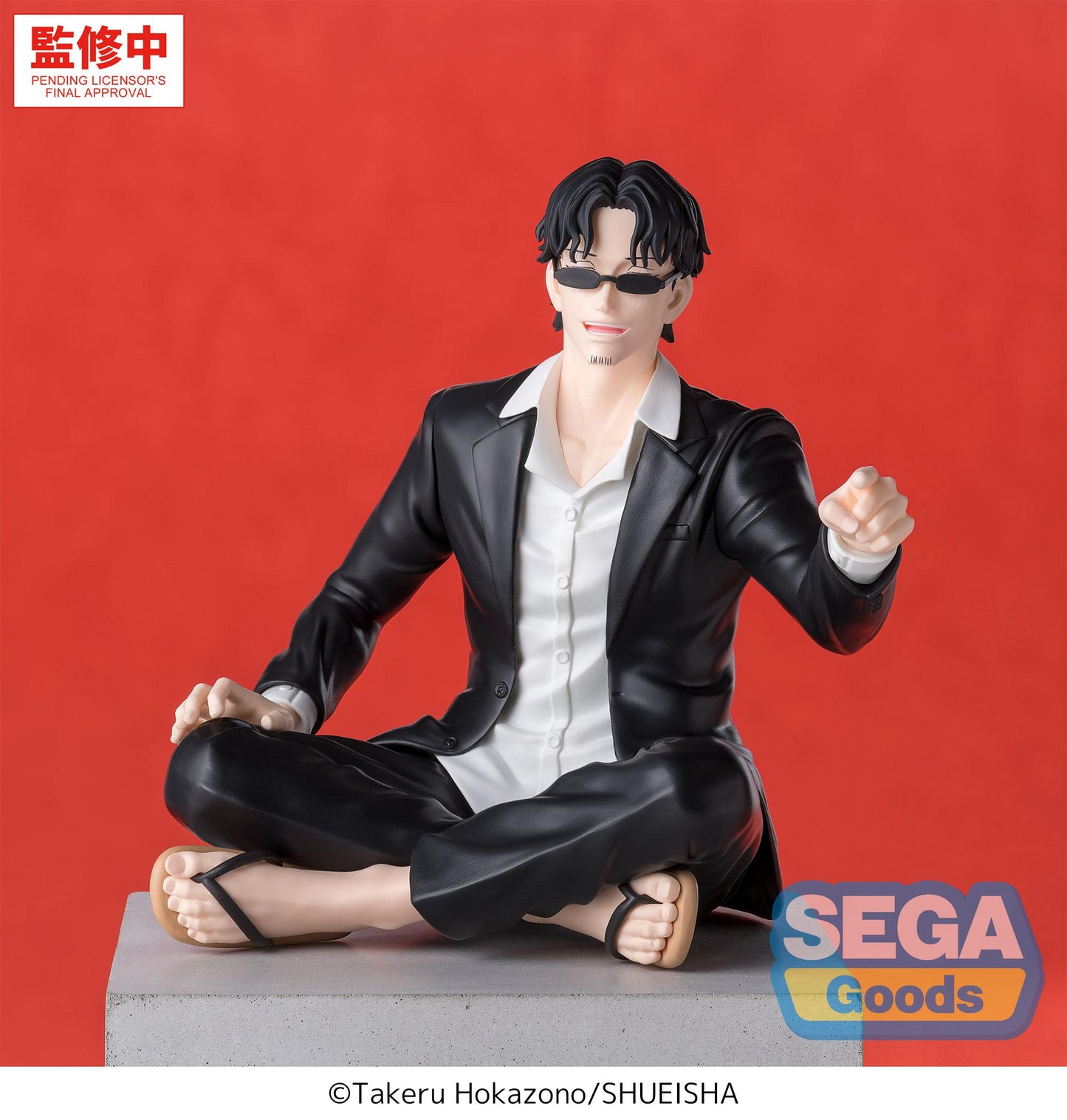 SEGA "Kagurabachi" High Premium Perching Figure -Seichi Samura-