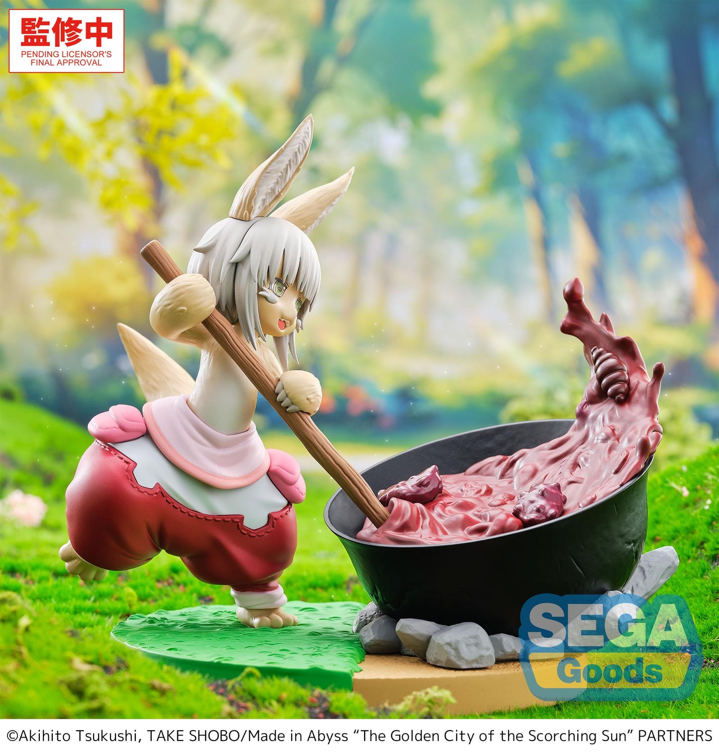 SEGA Luminasta "Made in Abyss: The Golden City of the Scorching Sun" -Nanachi- ~Dreaming of Mealtime~ Luminasta "Made in Abyss: The Golden City of the Scorching Sun" -Nanachi- ~Dreaming of Mealtime~