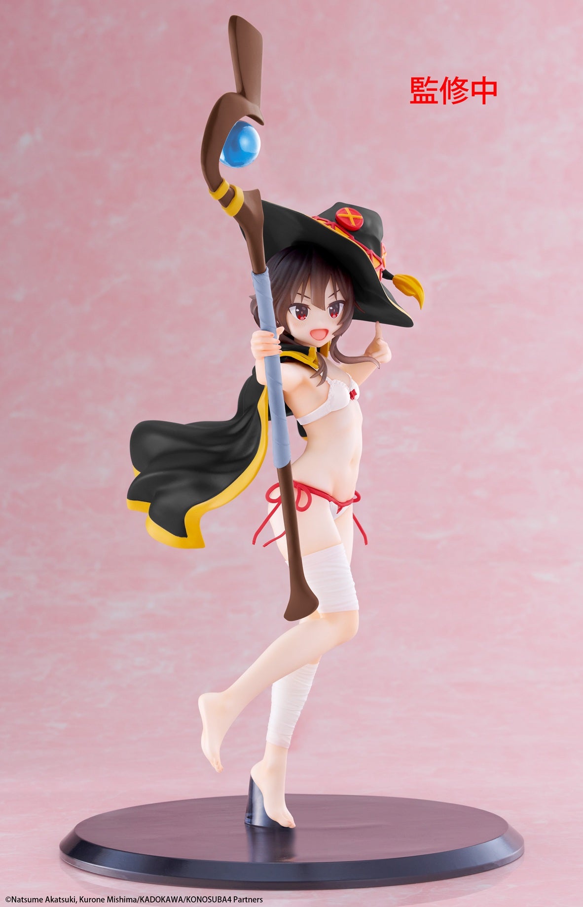TAITO KonoSuba: God's Blessing on This Wonderful World! Coreful Figure - Megumin (Swimwear Ver.) Renewal