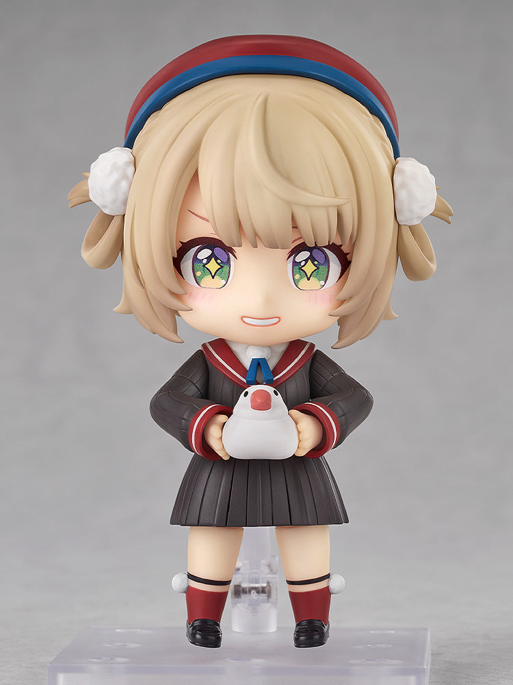 Good Smile Arts Shanghai Nendoroid Shigure Ui: Standard Outfit Ver.