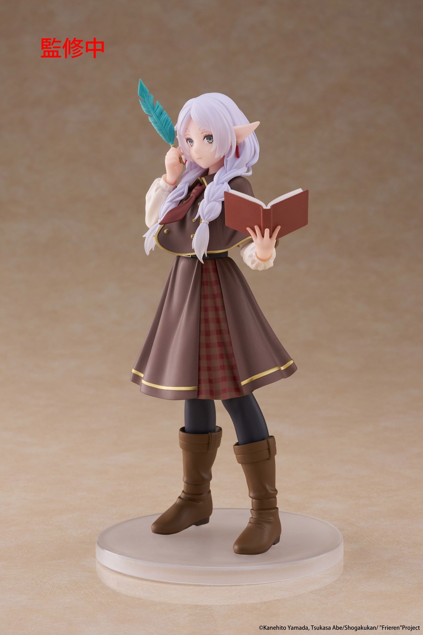 TAITO Frieren Beyond Journey's End Coreful Figure - Frieren (Detective ver.)