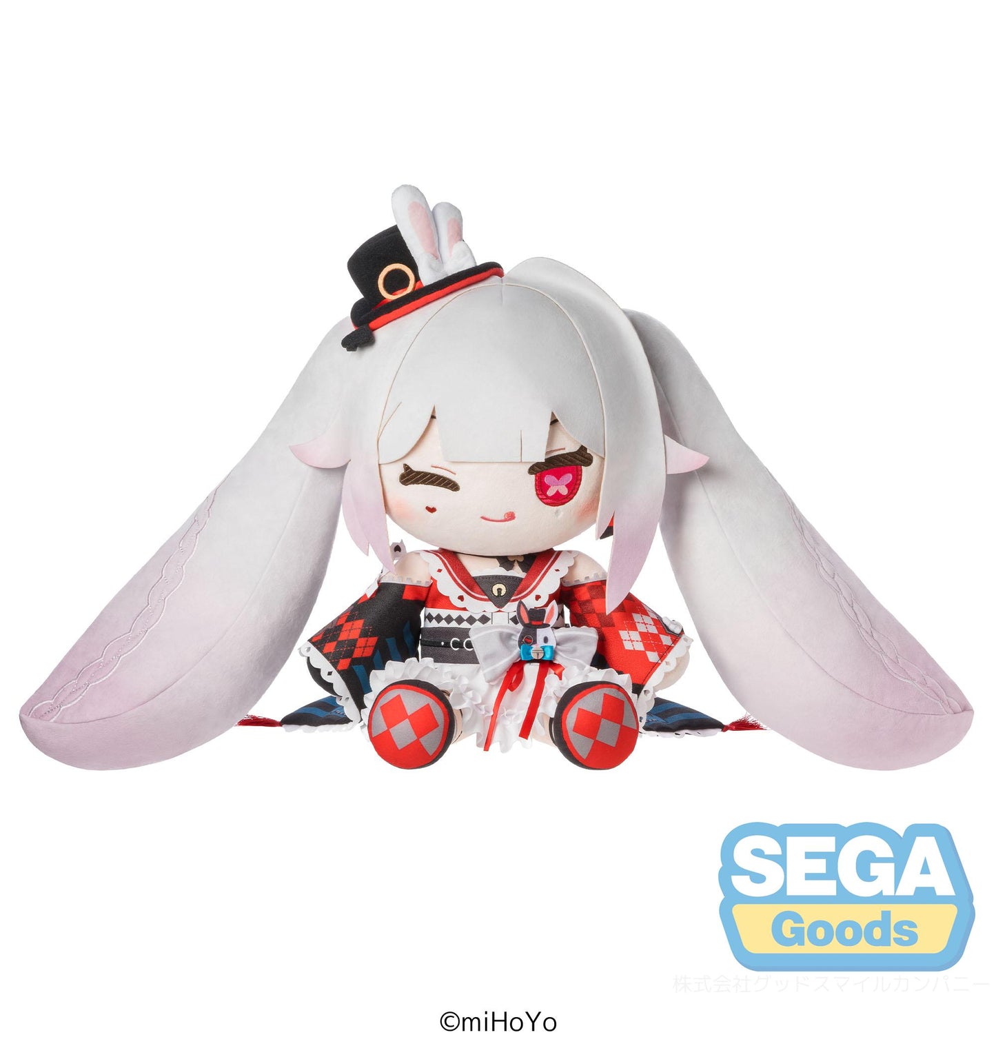 SEGA "Honkai: Star Rail" "Sparxie" Mirucco Plush