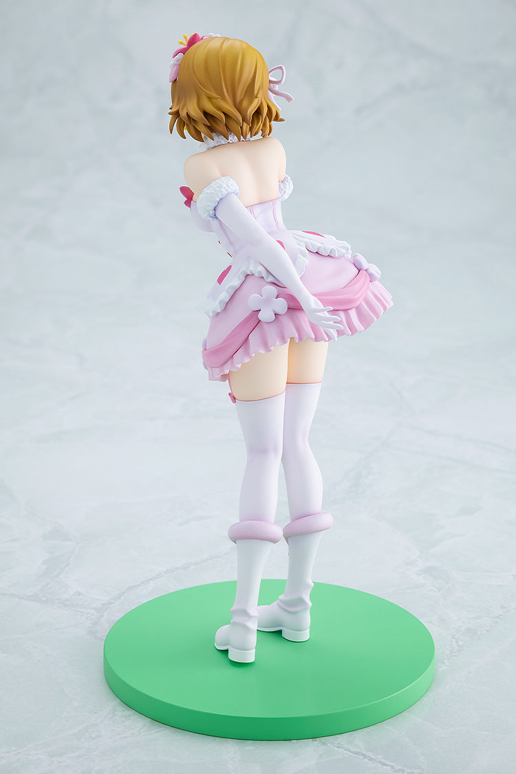 KADOKAWA LoveLive! Hanayo Koizumi Bokutachi wa Hitotsu no Hikari ver.