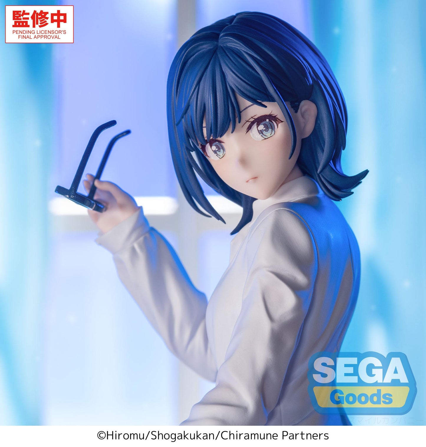 SEGA Yumemirize TV Anime "Chitose Is in the Ramune Bottle" -Yuzuki Nanase-