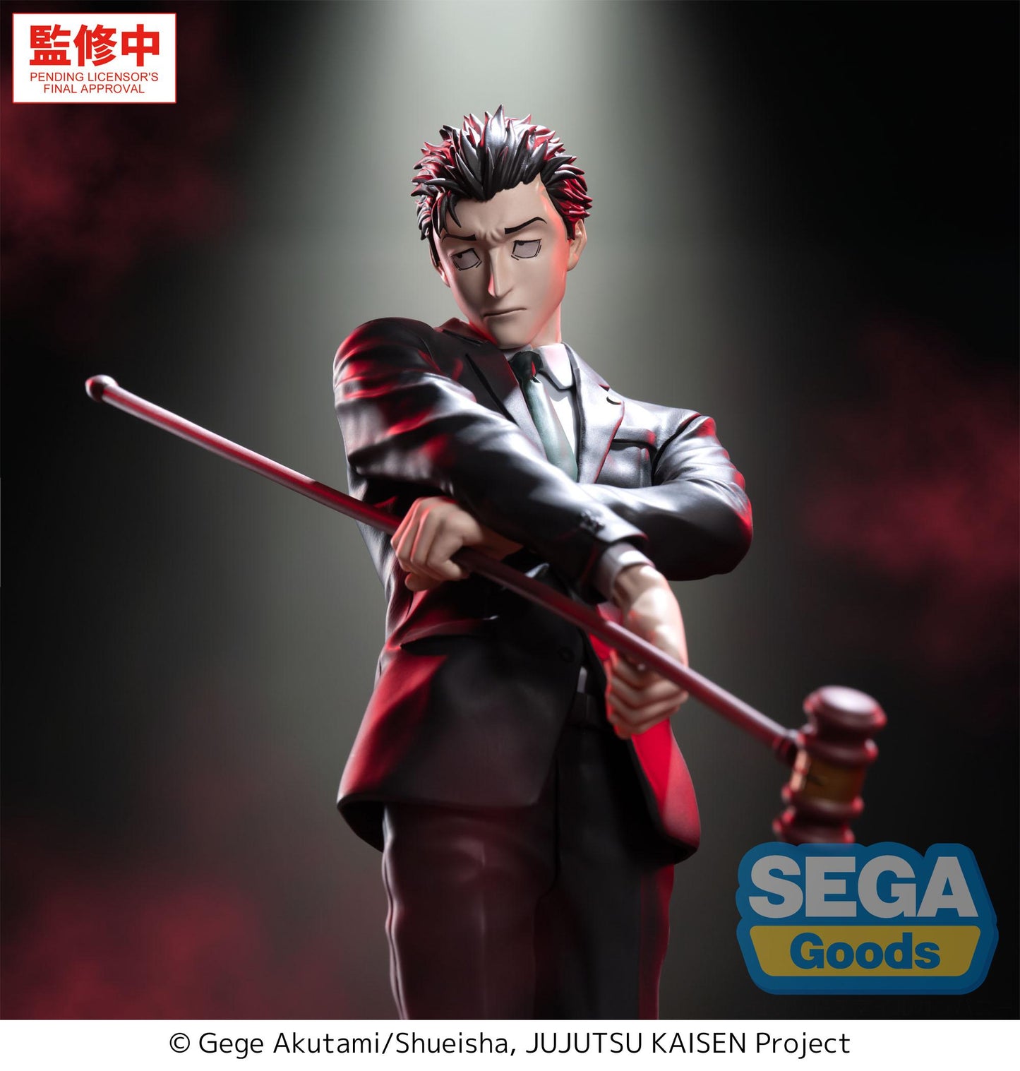 SEGA Luminasta "Jujutsu Kaisen The Culling Game" -Hiromi Higuruma-