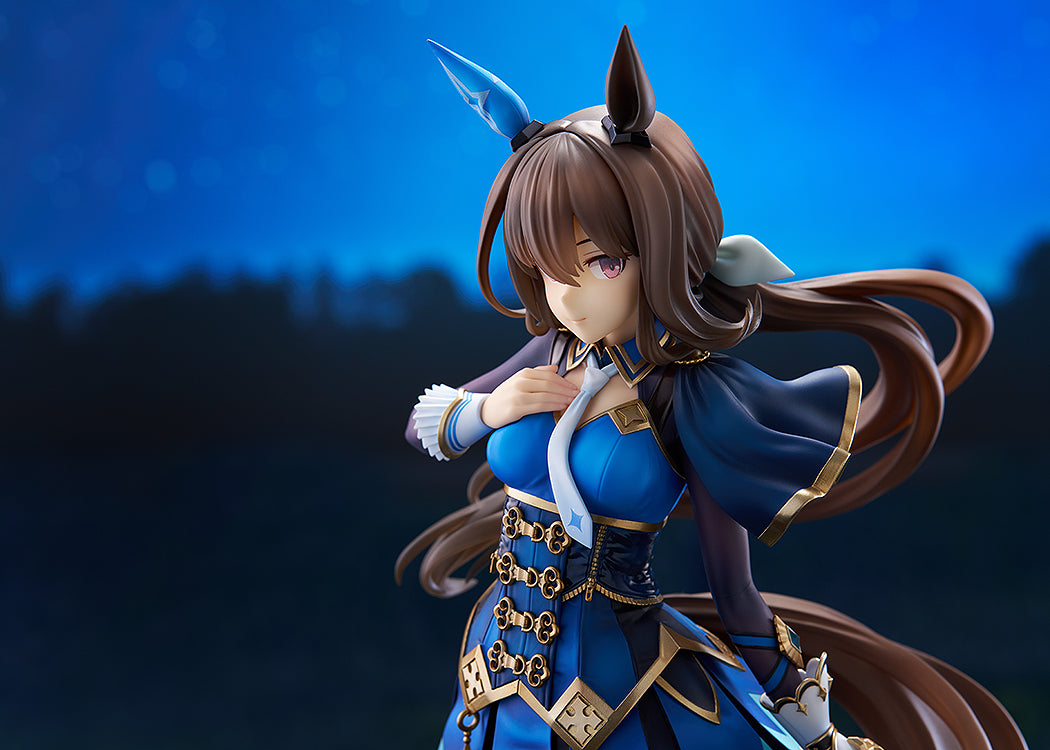 Phat! Company 1/7 Umamusume: Pretty Derby Admire Vega