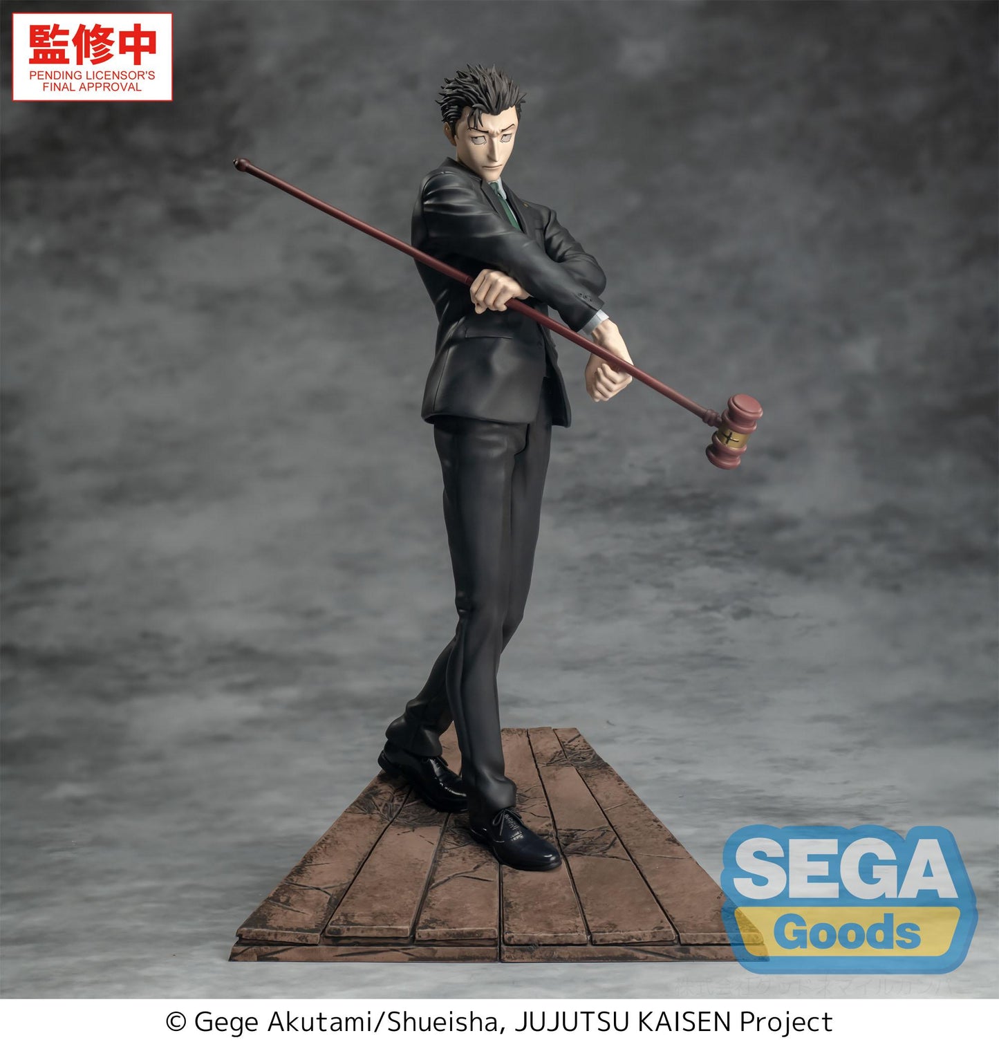 SEGA Luminasta "Jujutsu Kaisen The Culling Game" -Hiromi Higuruma-