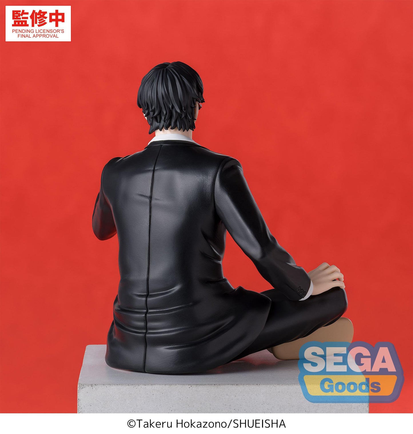SEGA "Kagurabachi" High Premium Perching Figure -Seichi Samura-