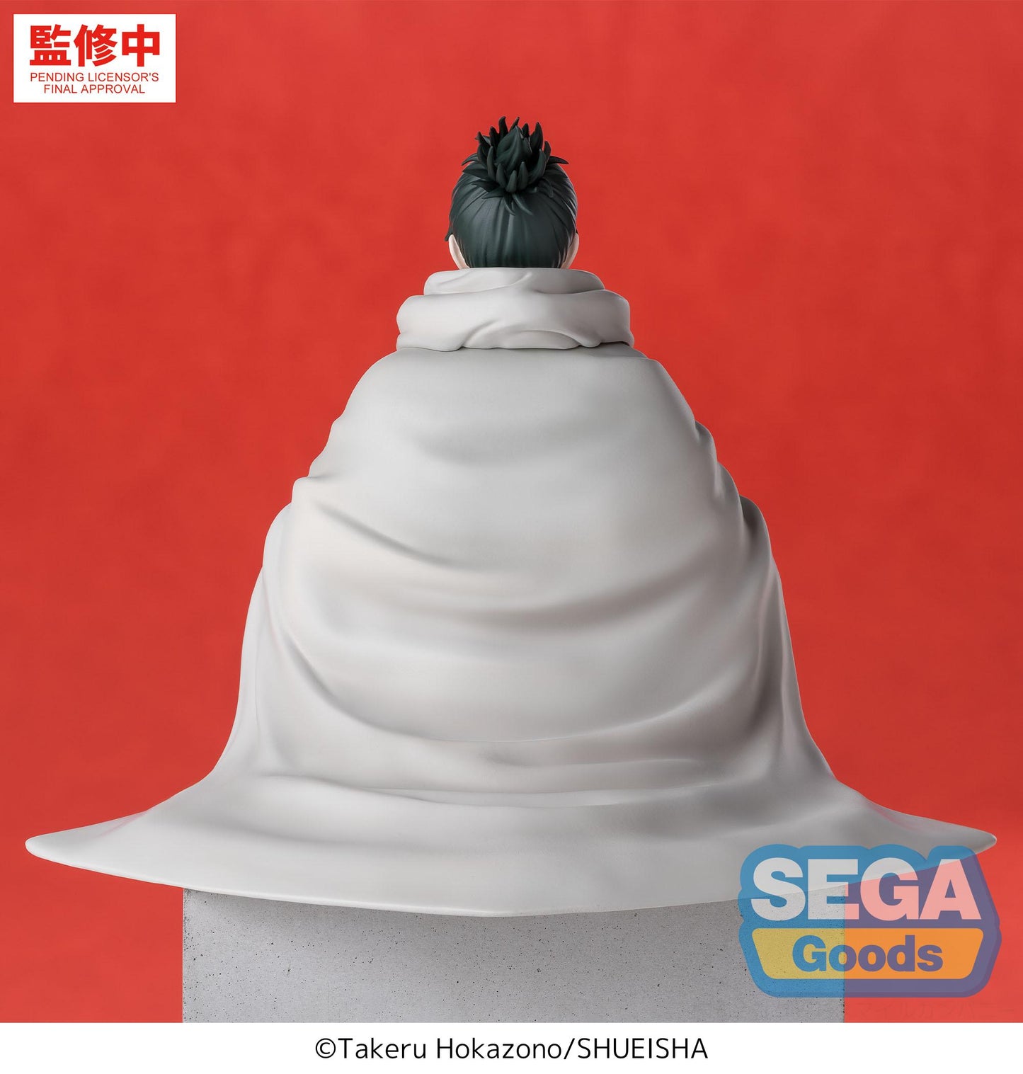 SEGA "Kagurabachi" High Premium Perching Figure -Yoji Uruha-