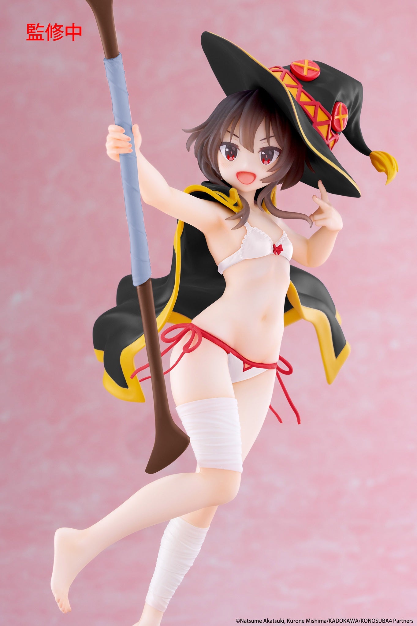 TAITO KonoSuba: God's Blessing on This Wonderful World! Coreful Figure - Megumin (Swimwear Ver.) Renewal
