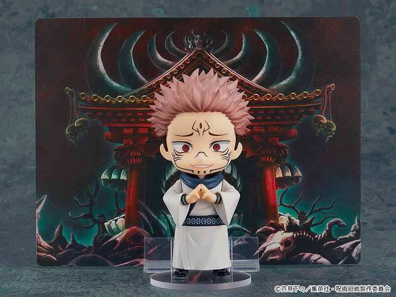 Good Smile Company Jujutsu Kaisen Nendoroid Sukuna (Rerelease)