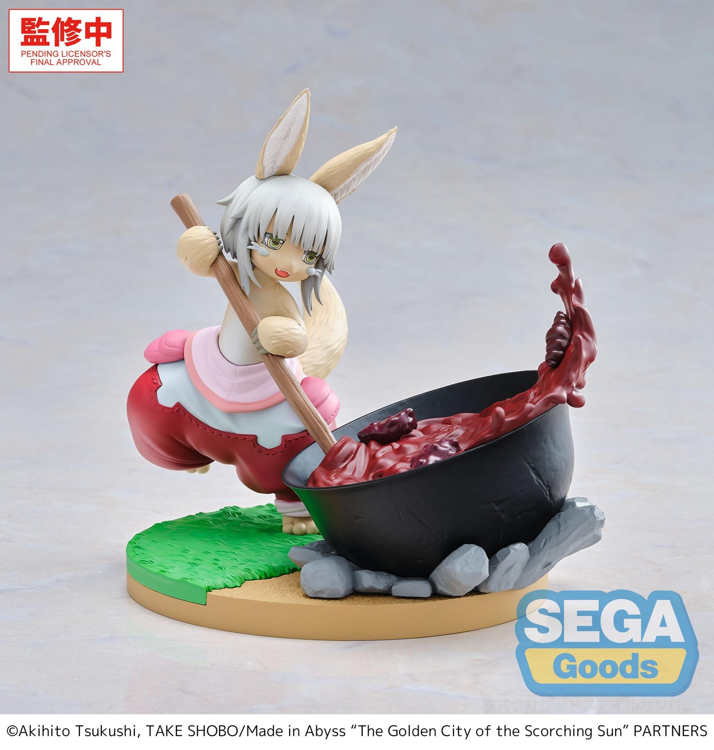 SEGA Luminasta "Made in Abyss: The Golden City of the Scorching Sun" -Nanachi- ~Dreaming of Mealtime~ Luminasta "Made in Abyss: The Golden City of the Scorching Sun" -Nanachi- ~Dreaming of Mealtime~