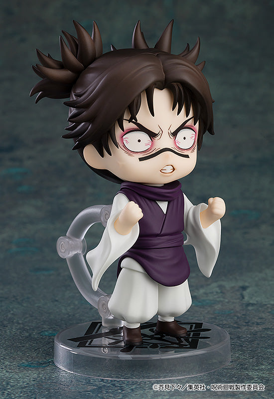 Good Smile Company Jujutsu Kaisen Nendoroid Choso (Rerelease)