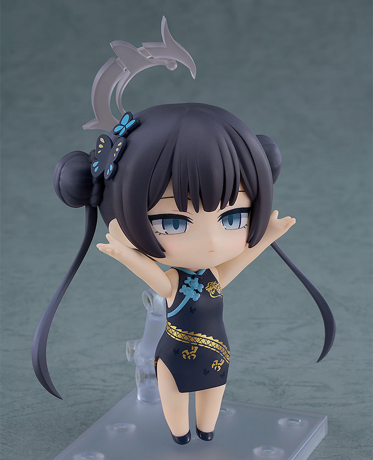 Good Smile Company Blue Archive Nendoroid Kisaki Ryuuge