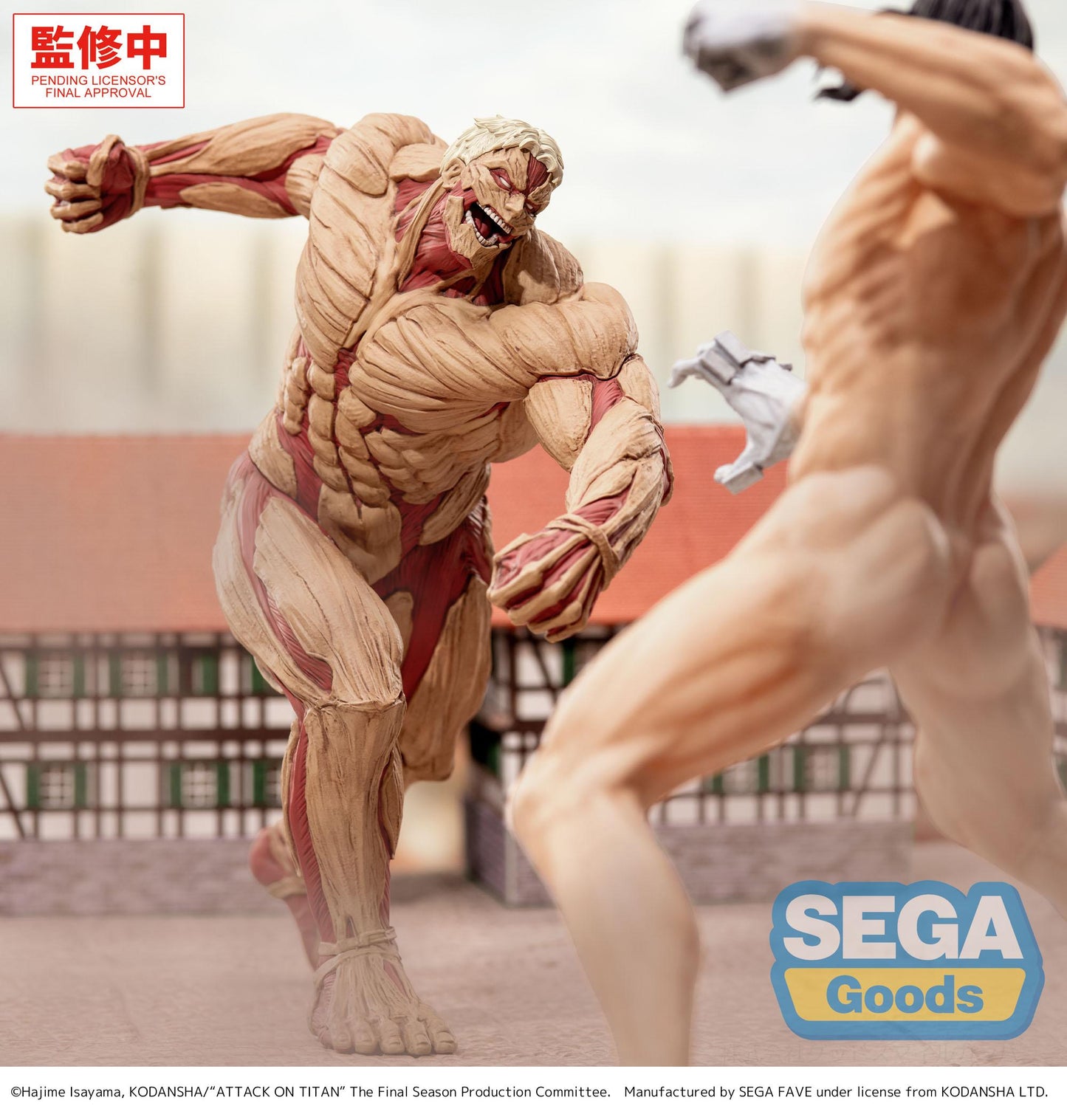 SEGA GigantiX "Attack on Titan" -Reiner Braun- Armored Titan Ver.