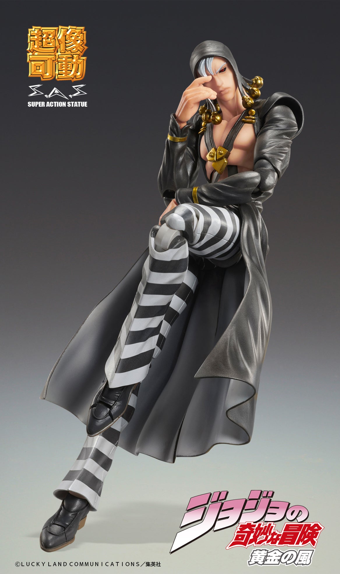 MEDICOS ENTERTAINMENT JoJo's Bizarre Adventure: Golden Wind Risotto Nero