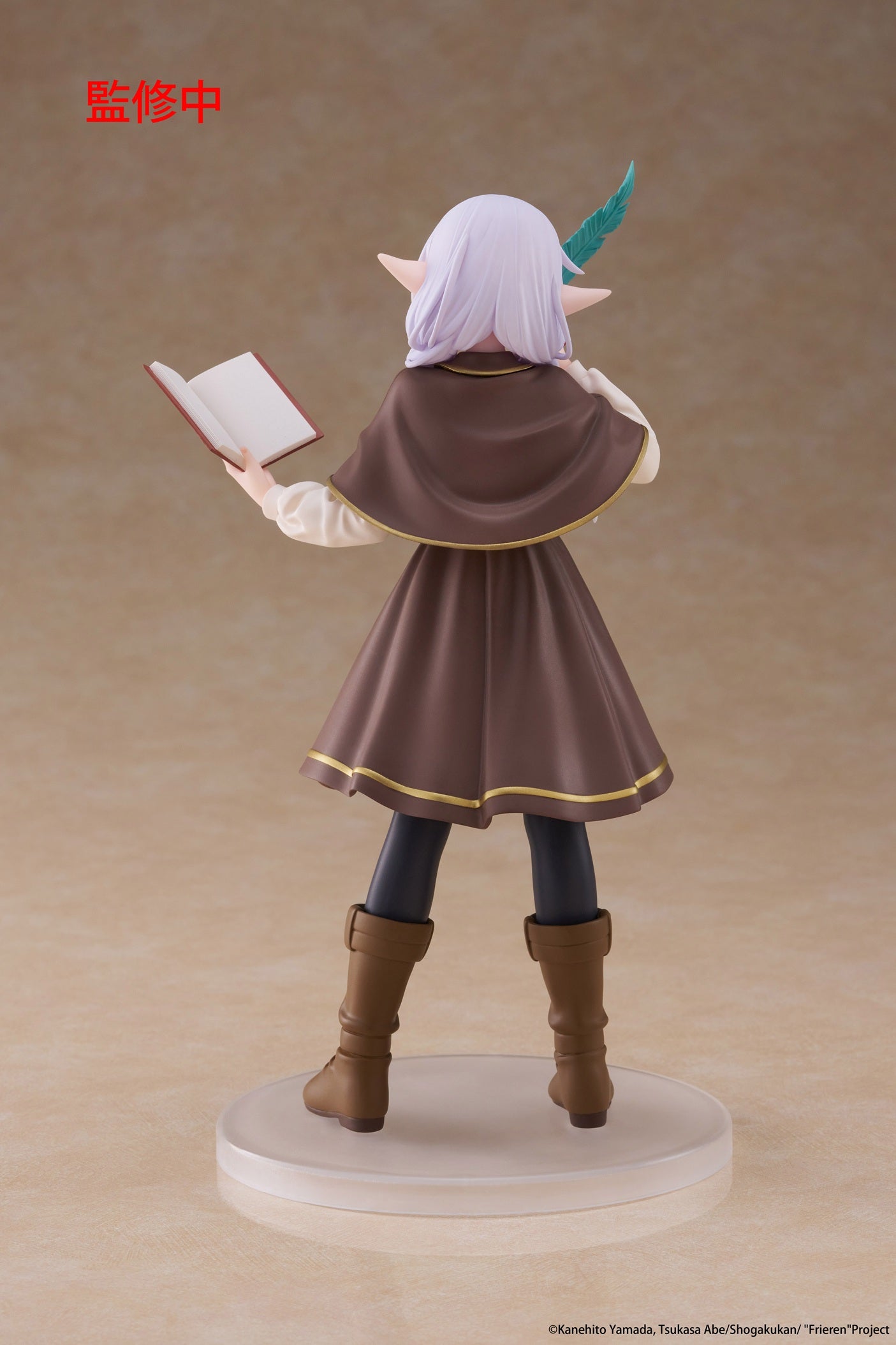 TAITO Frieren Beyond Journey's End Coreful Figure - Frieren (Detective ver.)
