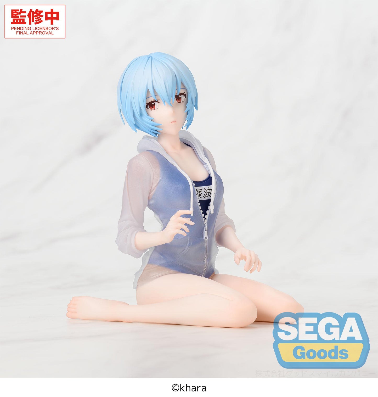 SEGA Yumemirize "Evangelion: New Theatrical Edition" -Rei Ayanami- School Swimsuit Ver.