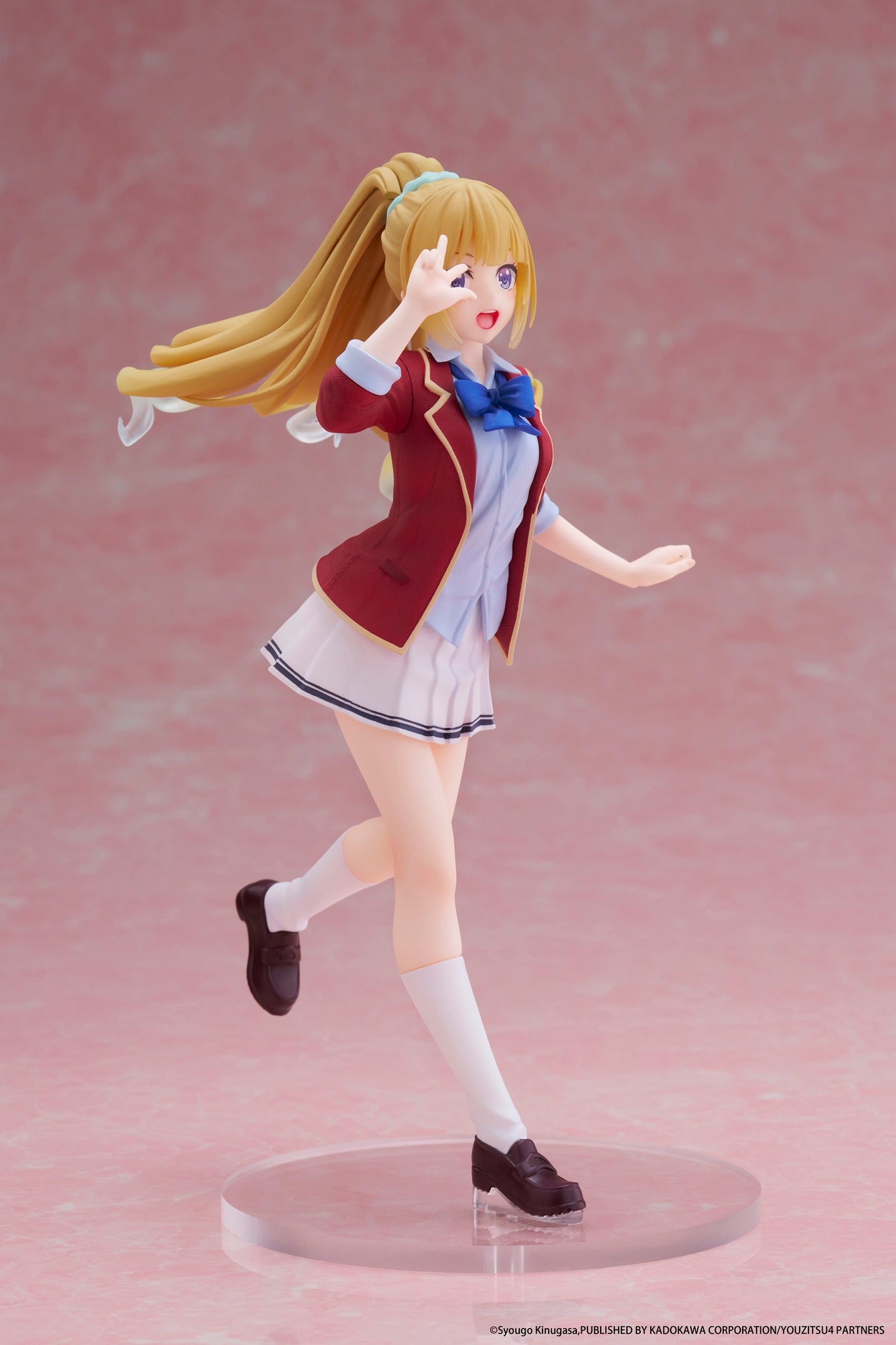 TAITO Classroom of the Elite Coreful Figure - Kei Karuizawa (School Uniform Ver.) (Rerelease)