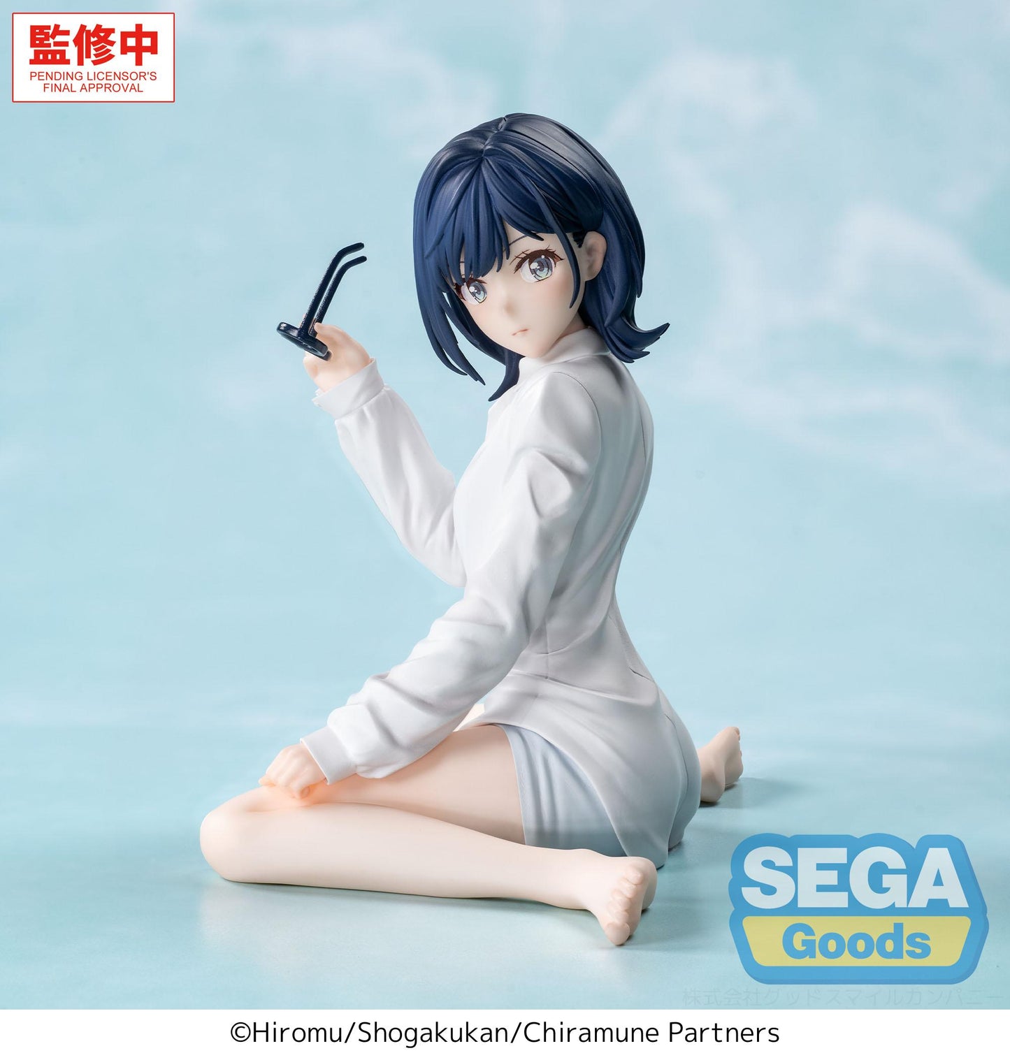 SEGA Yumemirize TV Anime "Chitose Is in the Ramune Bottle" -Yuzuki Nanase-