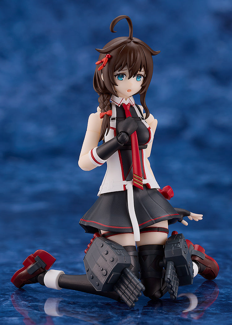 Good Smile Company Kantai Collection -Kancolle- PLAMATEA Shigure Kai San (rerelease)