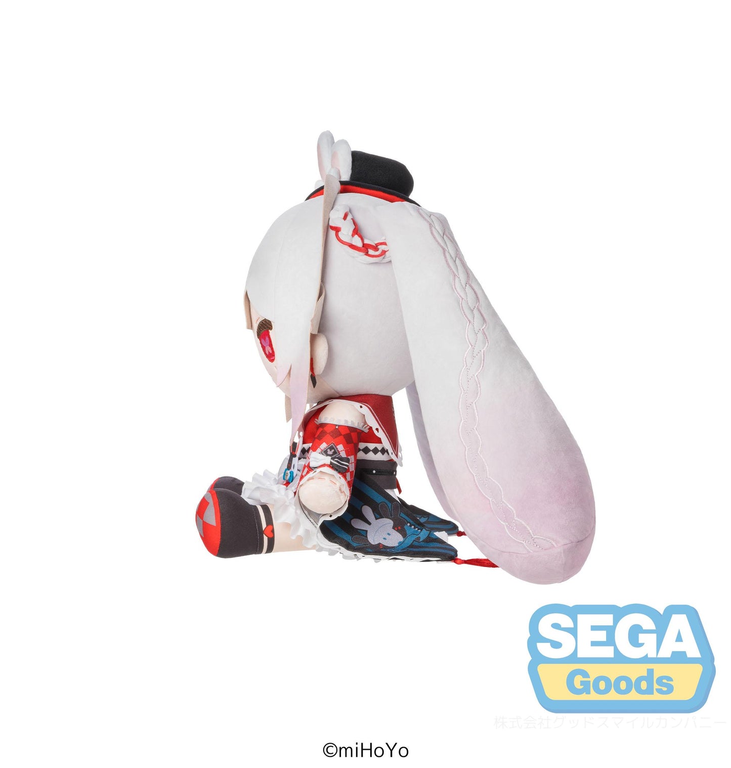 SEGA "Honkai: Star Rail" "Sparxie" Mirucco Plush