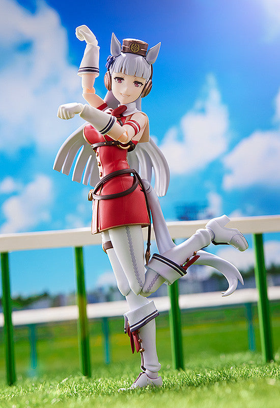 Max Factory figma Umamusume: Pretty Derby Gold Ship