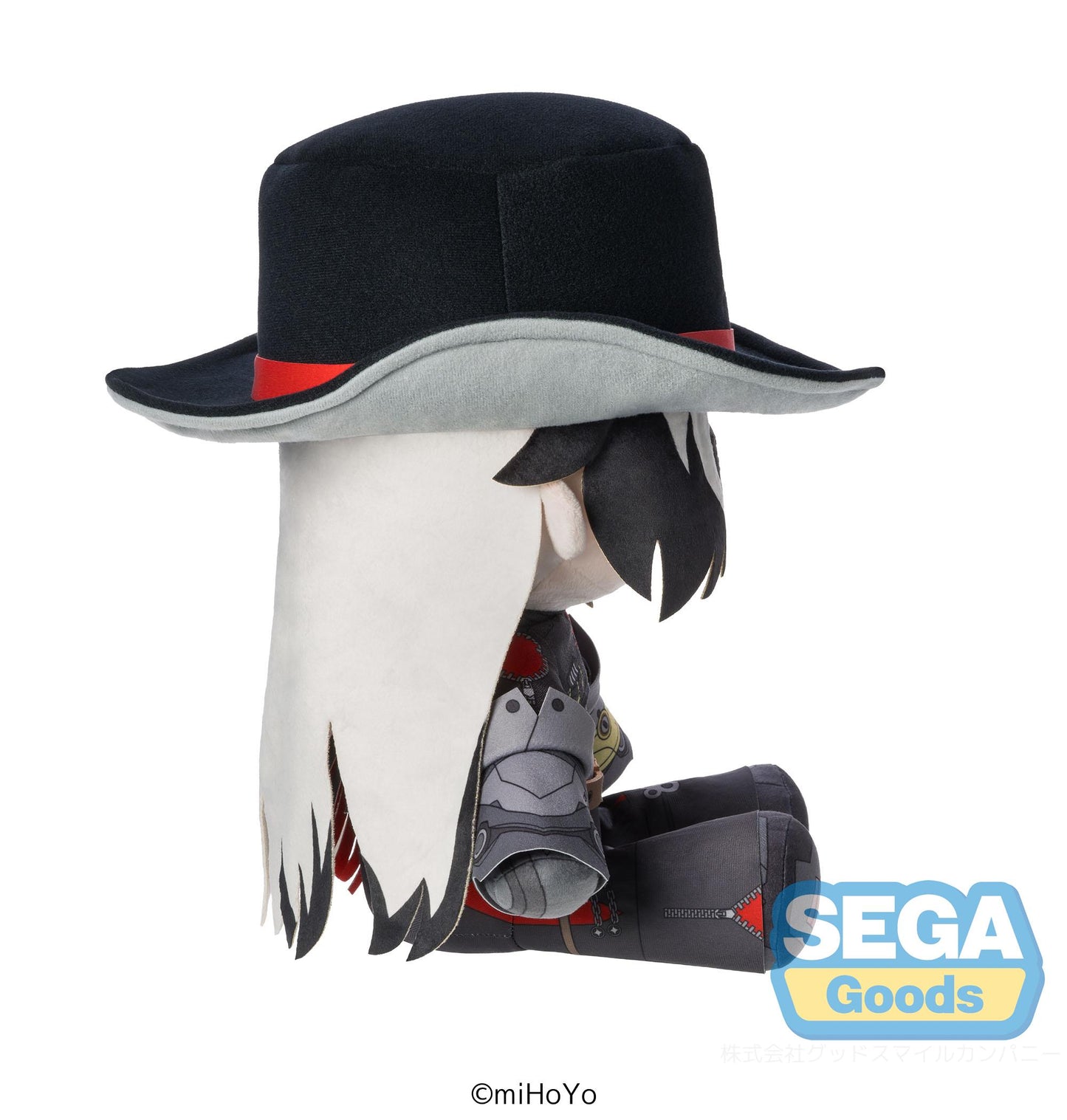 SEGA "Honkai: Star Rail" "Boothill" Mirucco Plush