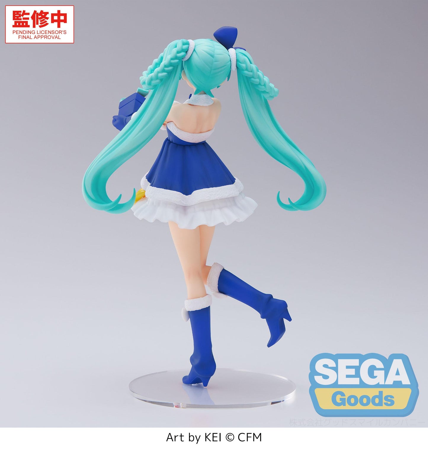 SEGA "Hatsune Miku Series" High Premium Figure "Hatsune Miku" Sapphire Christmas Ver.