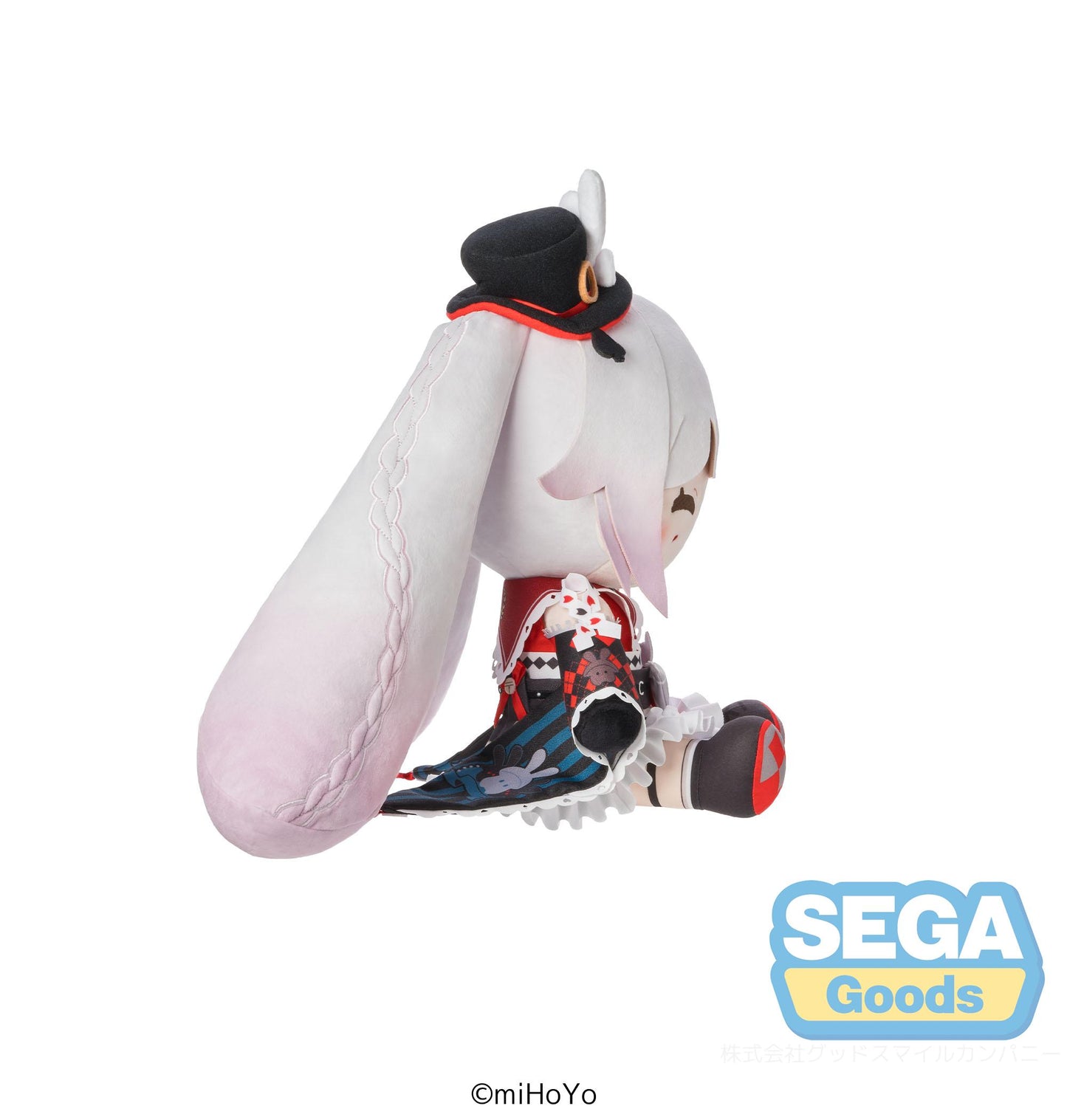 SEGA "Honkai: Star Rail" "Sparxie" Mirucco Plush
