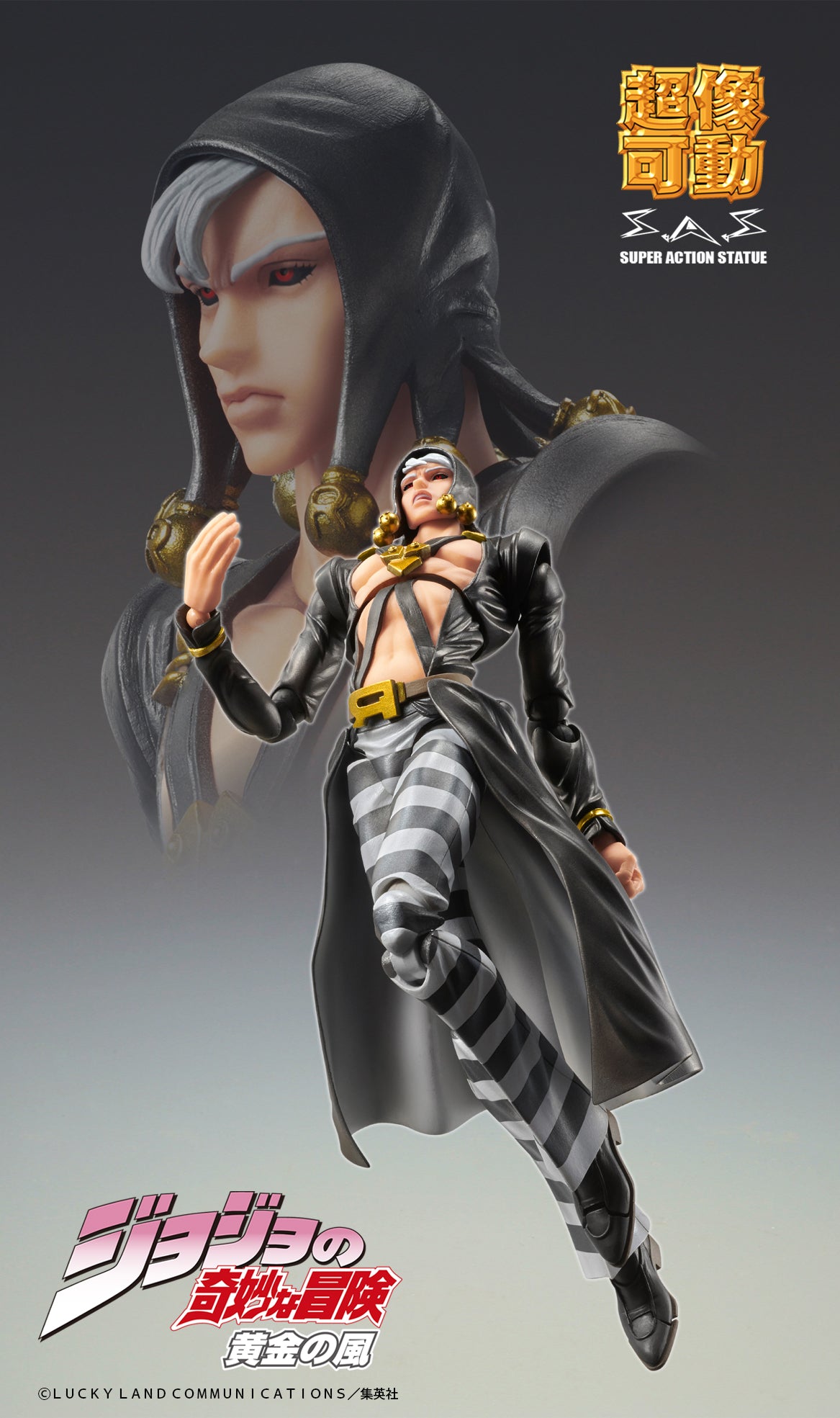 MEDICOS ENTERTAINMENT JoJo's Bizarre Adventure: Golden Wind Risotto Nero