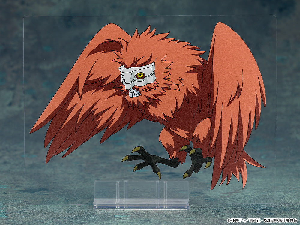 Good Smile Company Jujutsu Kaisen Nendoroid Megumi Fushiguro (Rerelease)