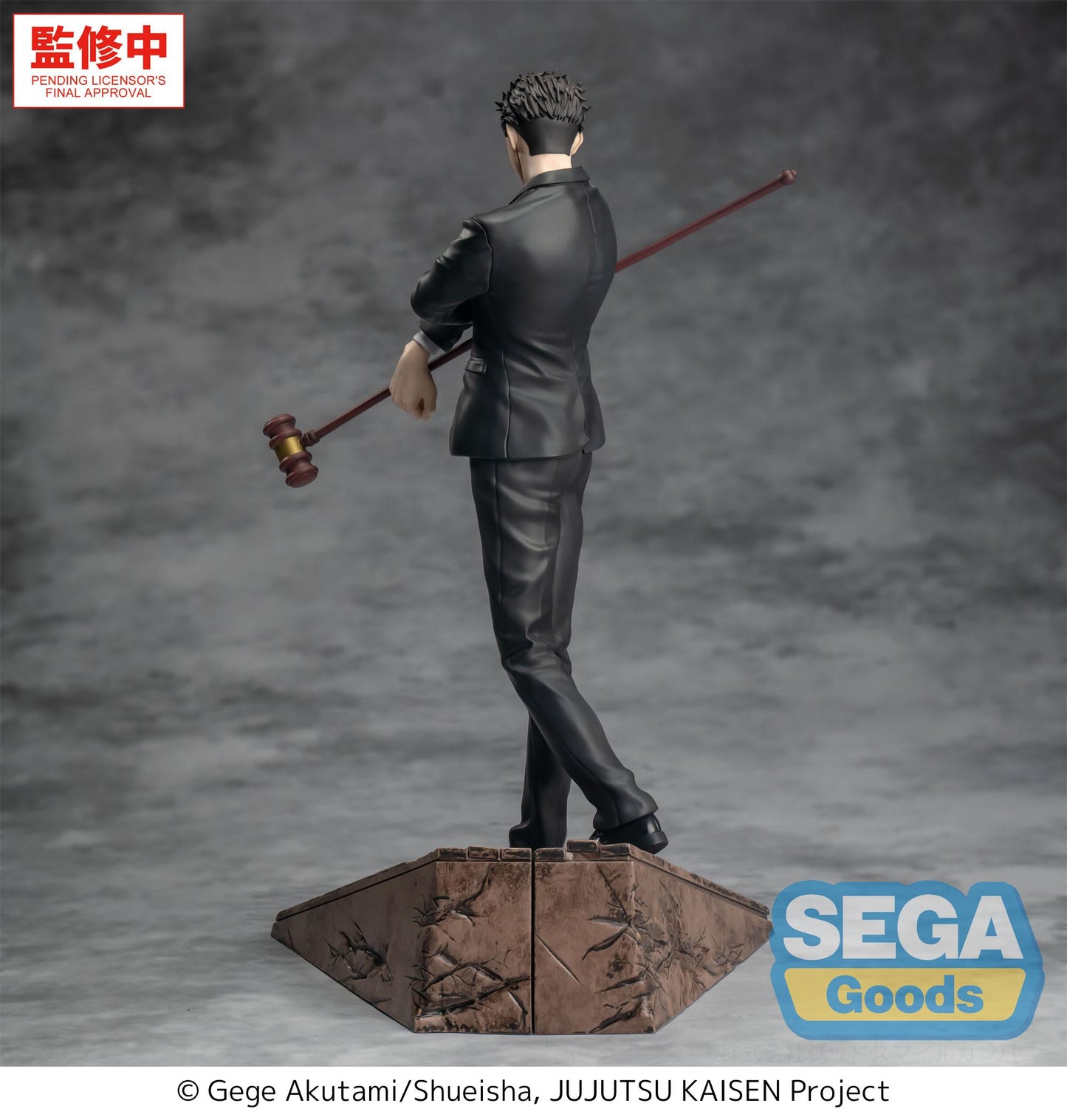 SEGA Luminasta "Jujutsu Kaisen The Culling Game" -Hiromi Higuruma-
