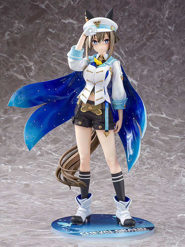 Phat! Company 1/7 Umamusume: Pretty Derby Cheval Grand (Rerelease)