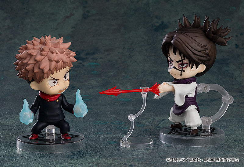 Good Smile Company Jujutsu Kaisen Nendoroid Choso (Rerelease)