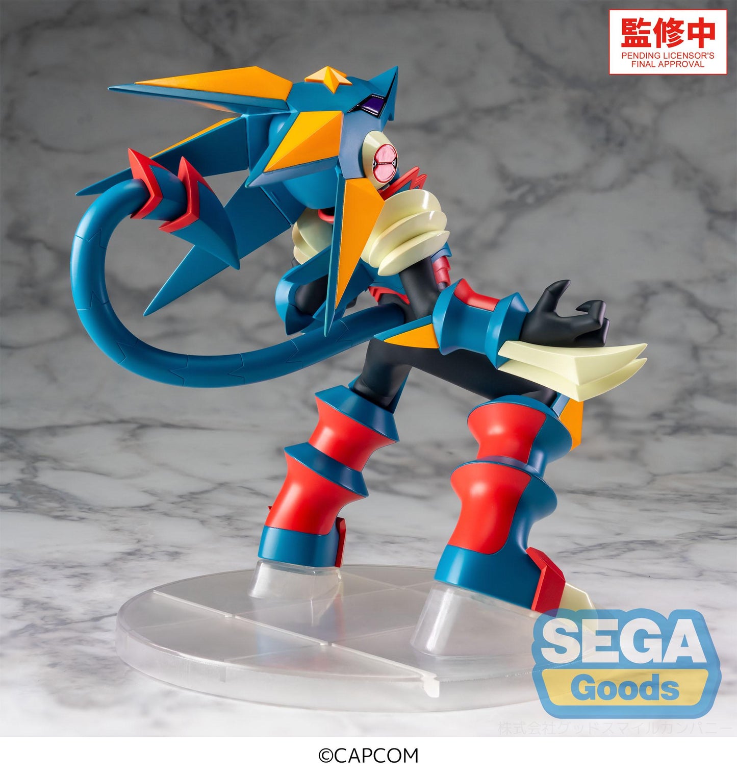 SEGA Luminasta "Mega Man Battle Network" -Mega Man- Gregar Beast